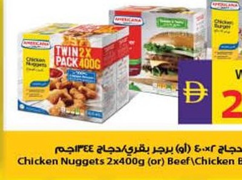 Americana Chicken Nuggets 2x400g (or) Beef Chicken Burger 1344g