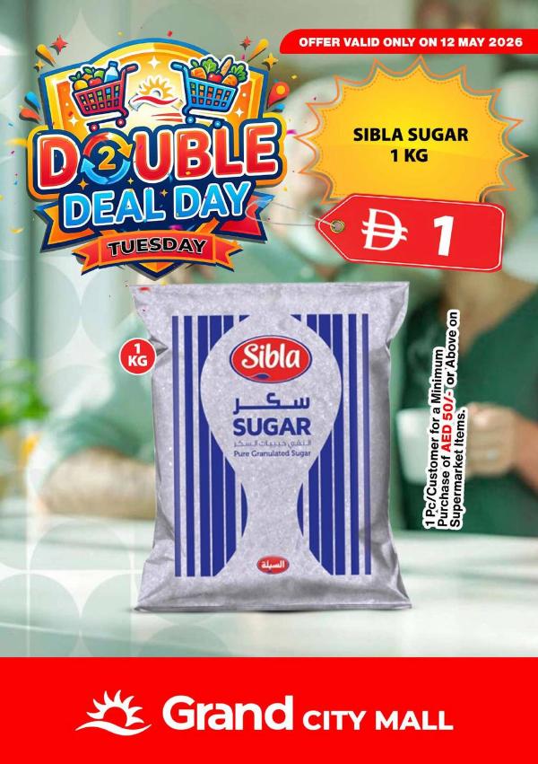 Double Deal Day