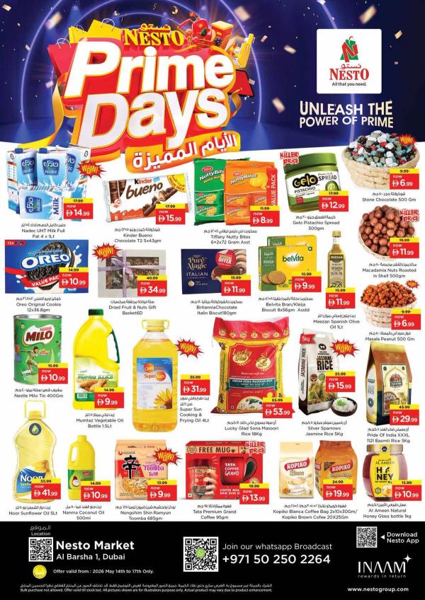 Weekend Deals
