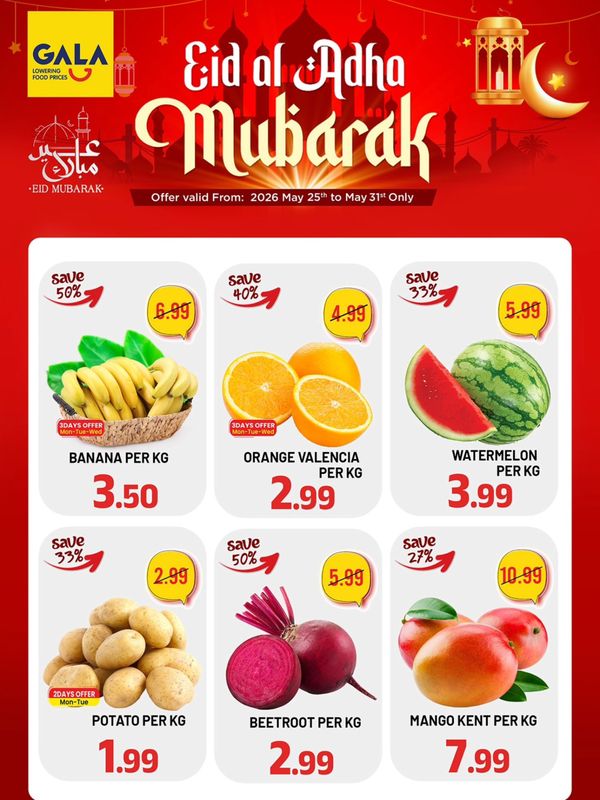 Special Offers from Gala Supermarket until 31st May