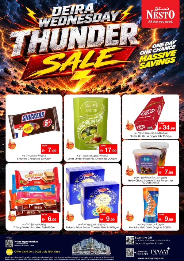 Wednesday Thunder Sale