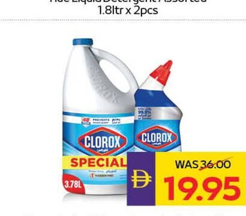 Clorox Bleach 1 Gallon + Toilet Cleaner 709ml