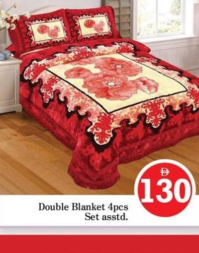 Double Blanket 4pcs Set asstd.