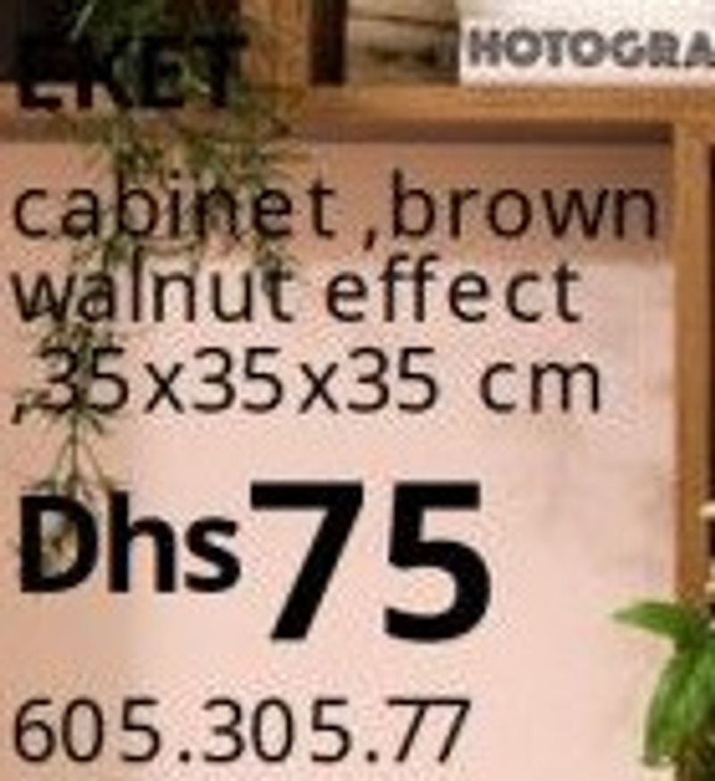 EKET cabinet, brown walnut effect, 35x35x35 cm