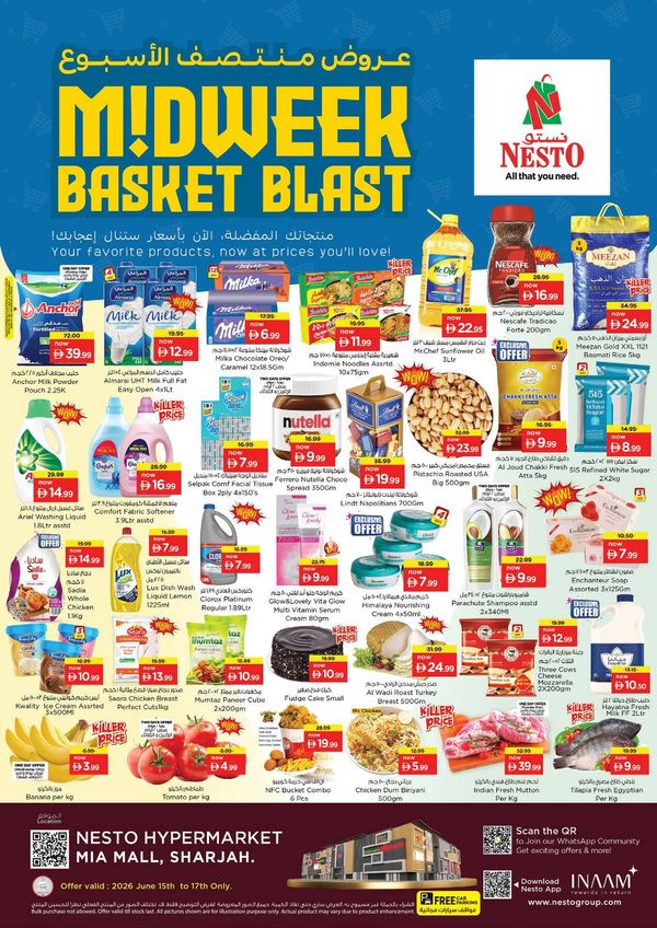 Midweek Deals