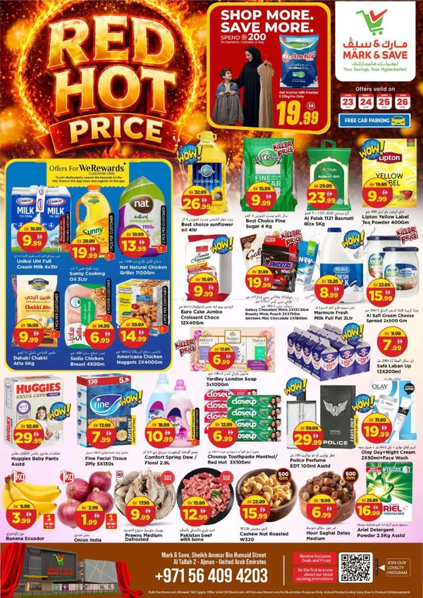 Red Hot Prices