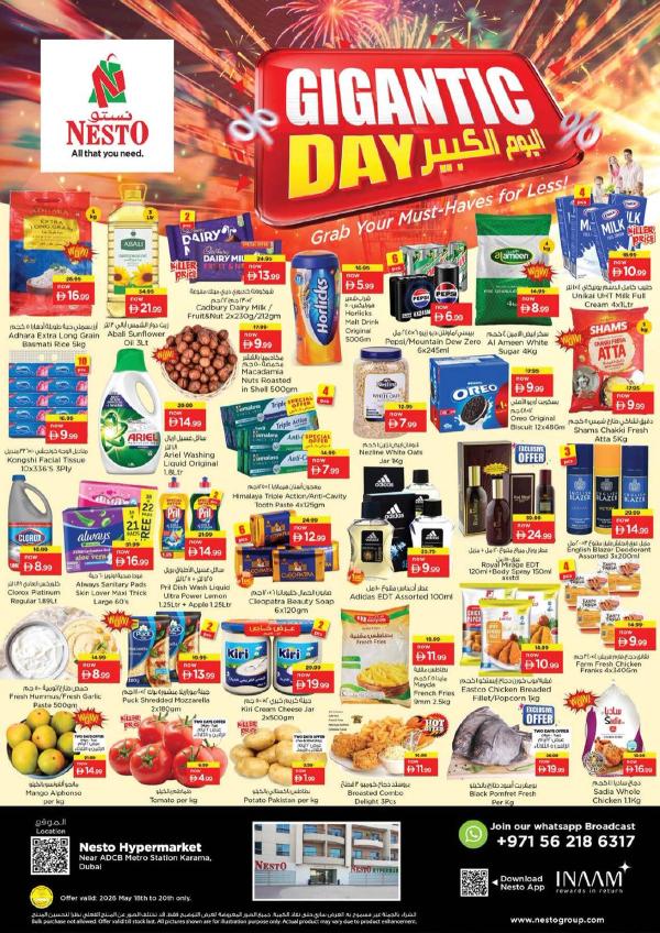 Midweek Deals