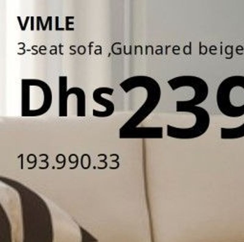 VIMLE 3-seat sofa, Gunnared beige