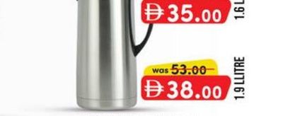 DOUBLE WALL STAINLESS STEEL VACUUM FLASK 1.6 LITRE