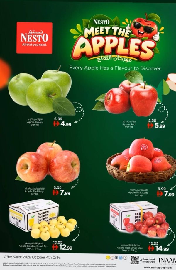 Meet The Apples from Nesto until 4th October