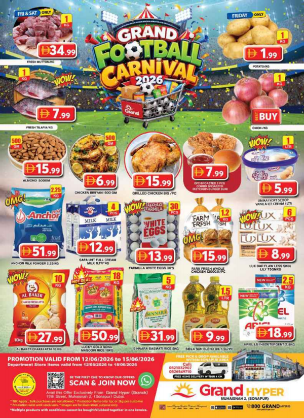 Weekend Deals