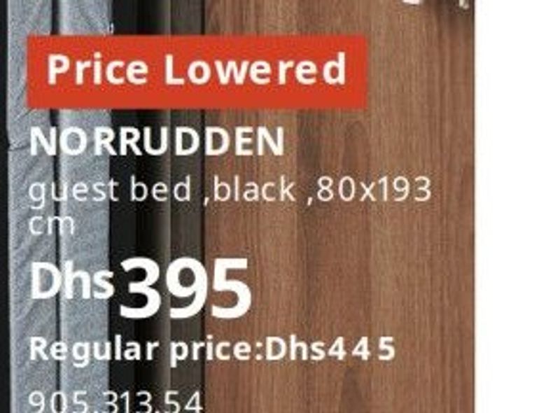 NORRUDDEN guest bed, black, 80x193 cm
