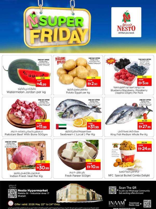 Super Friday