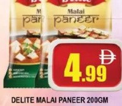 Delite Malai Paneer 200GM