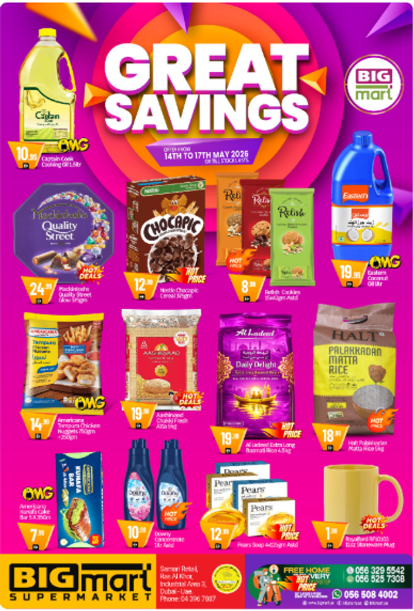 Great Savings