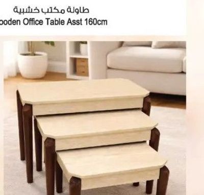 Nesting Table 3Pcs Set Asst.