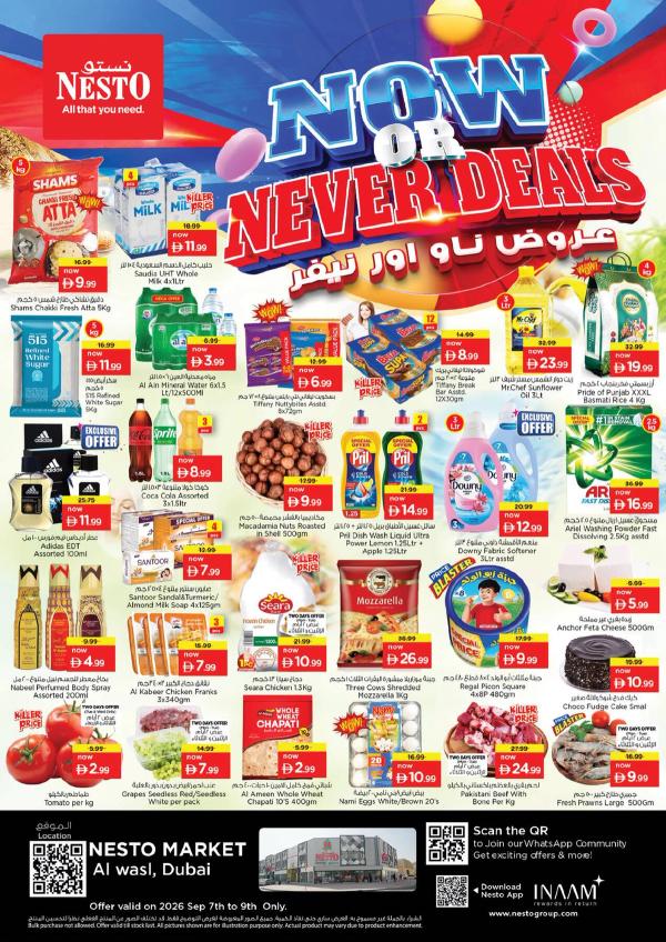 Midweek Deals