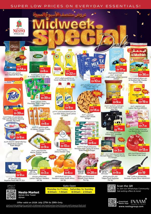 Midweek Deals