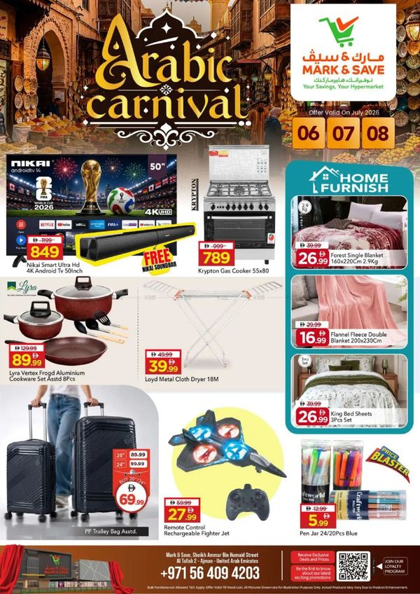 Arabic Deals