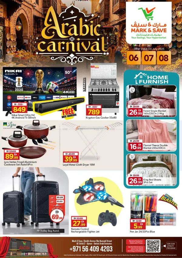 Arabic Deals
