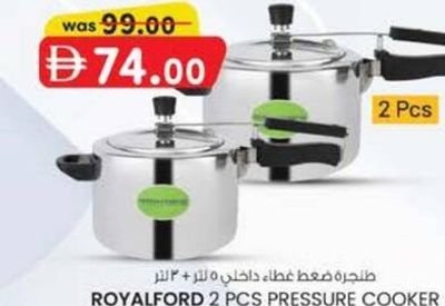 ROYALFORD 2 PCS PRESSURE COOKER INNER LID 5 LITRE + 3 LITRE RF12554