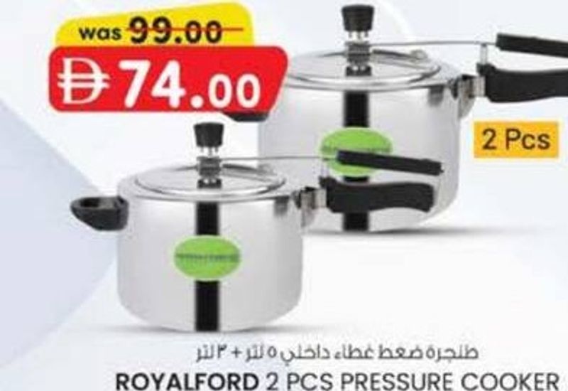 ROYALFORD 2 PCS PRESSURE COOKER INNER LID 5 LITRE + 3 LITRE RF12554