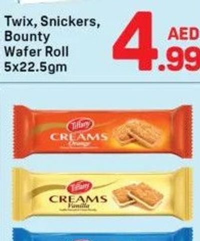 Tiffany Creams Biscuits 1x80gm