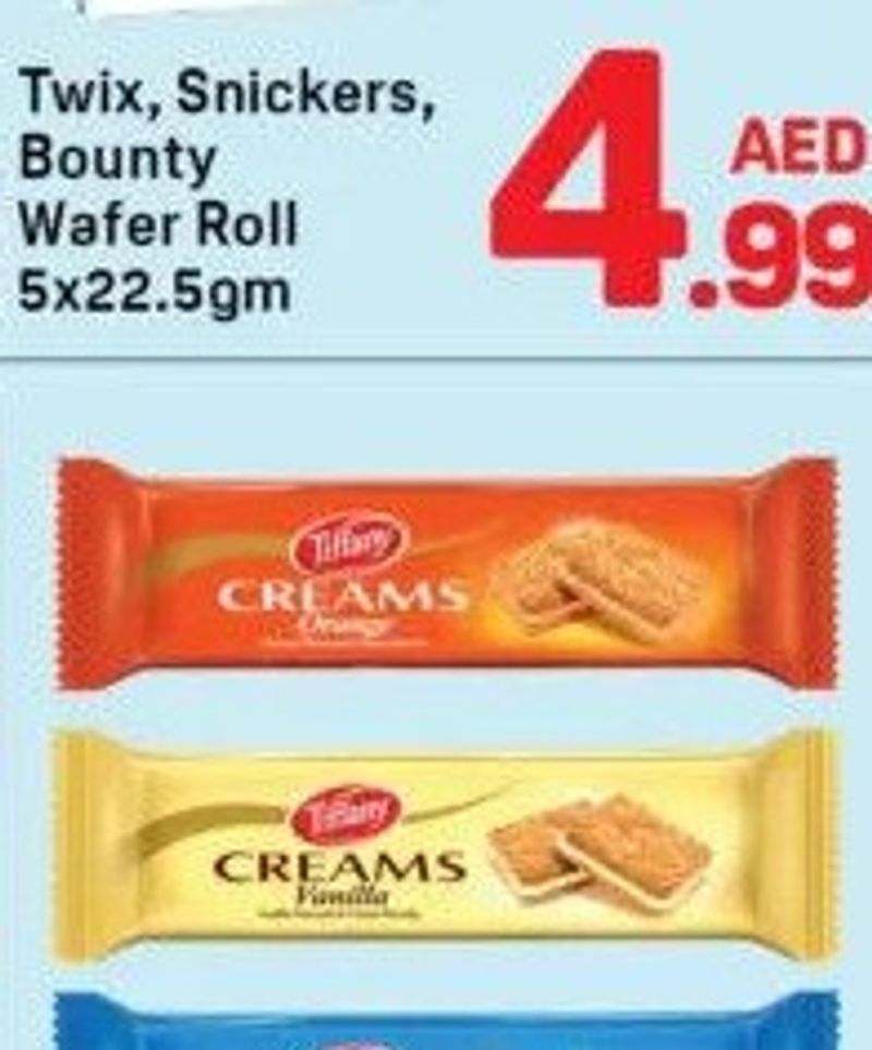 Tiffany Creams Biscuits 1x80gm