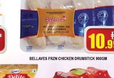 Bellaves Frzn Chicken Drumstick 900GM