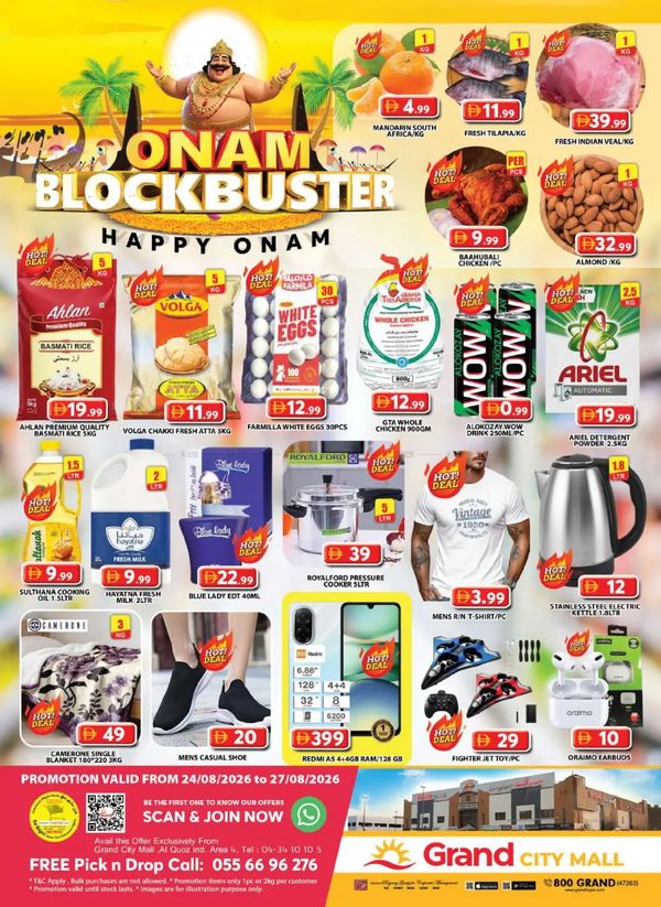 Midweek Deals