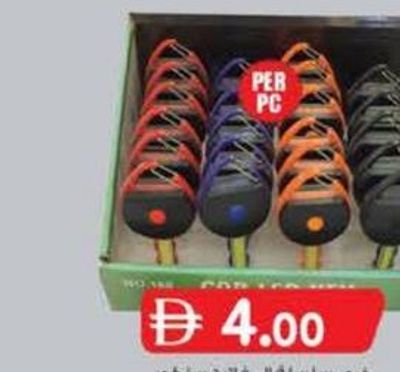 SENCOR KEY CHAIN LIGHT SN7119