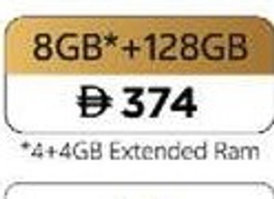 Vivo Y04 8GB+128GB