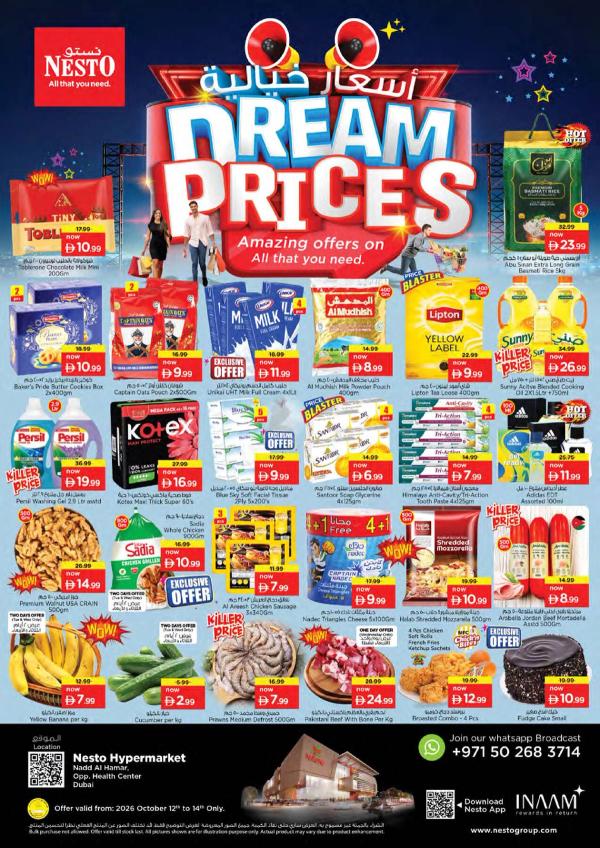 Midweek Deals