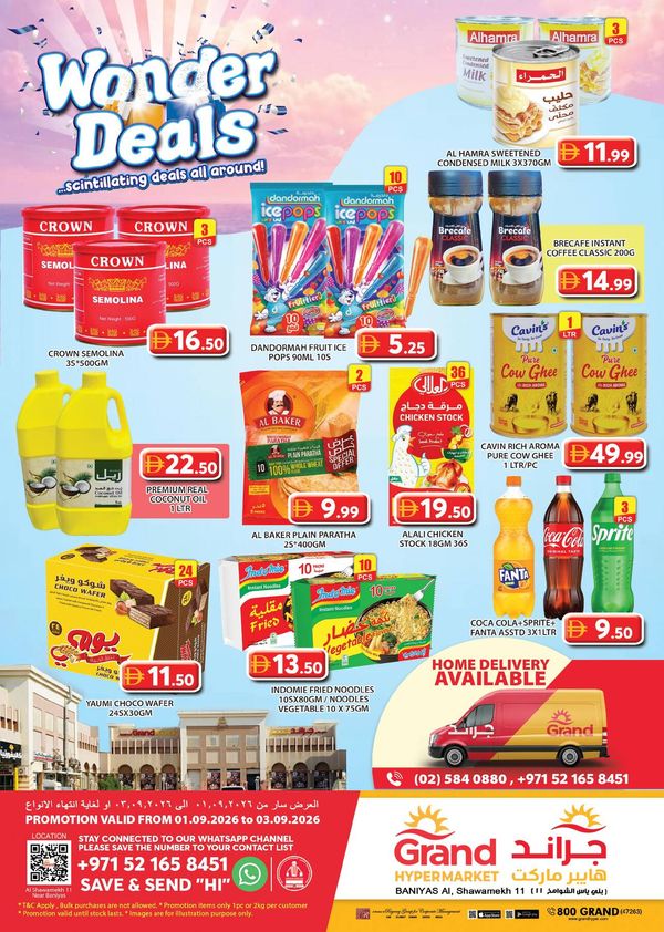 Midweek Deals