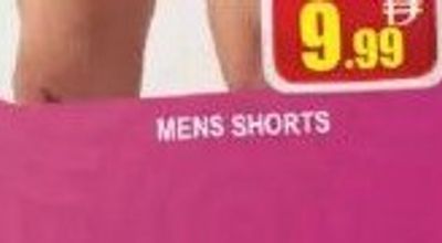 Men's Shorts