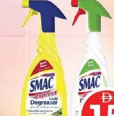 Smac Ultra Degreaser/Disinfectant 2x650ml