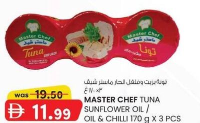 Master Chef Tuna Sunflower Oil / Oil & Chilli 170g x 3 PCS