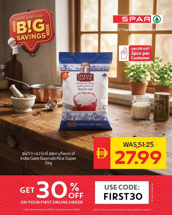 Big Savings