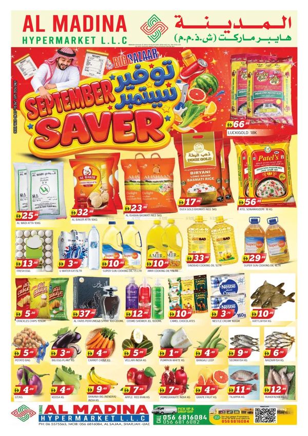 September Saver