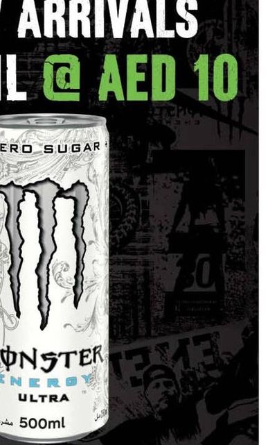 Monster Energy Ultra Zero Sugar Drink 500ml