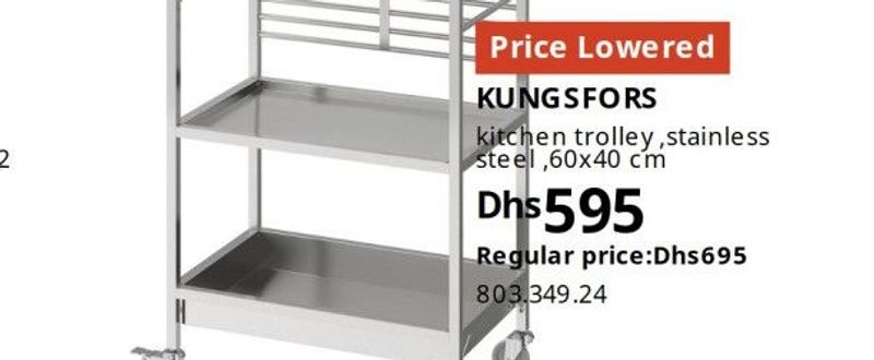 KUNGSFORS kitchen trolley, stainless steel, 60x40 cm
