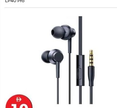 GBL Bolice Sterio Earphone