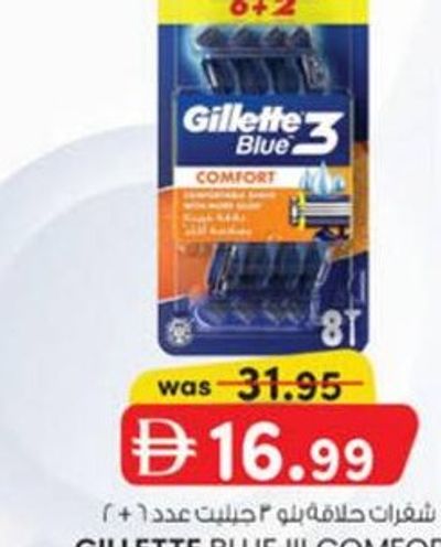 GILLETTE BLUE III COMFORT RAZOR 6 + 2