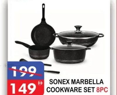 SONEX MARBELLA COOKWARE SET 8PC