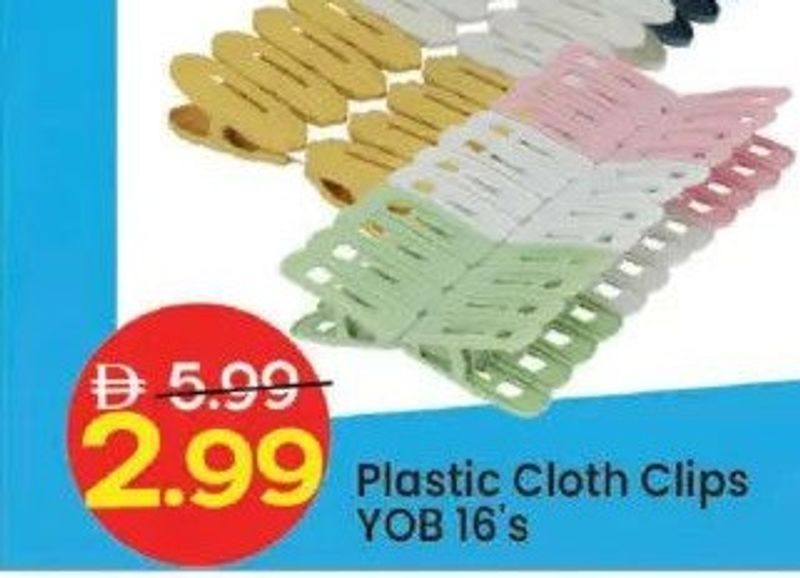 Ekato Water Pump Big 110/205Mm