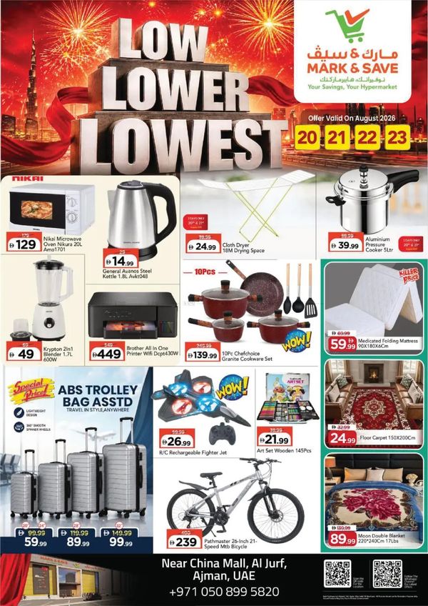 Best Price