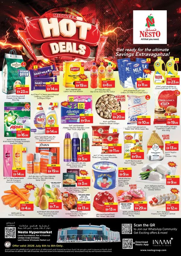 Midweek Deals