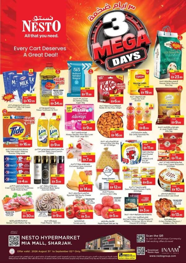 Midweek Deals