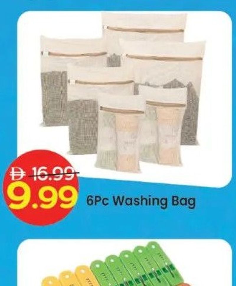 Flip Dust Bin Stic Design Square 10L