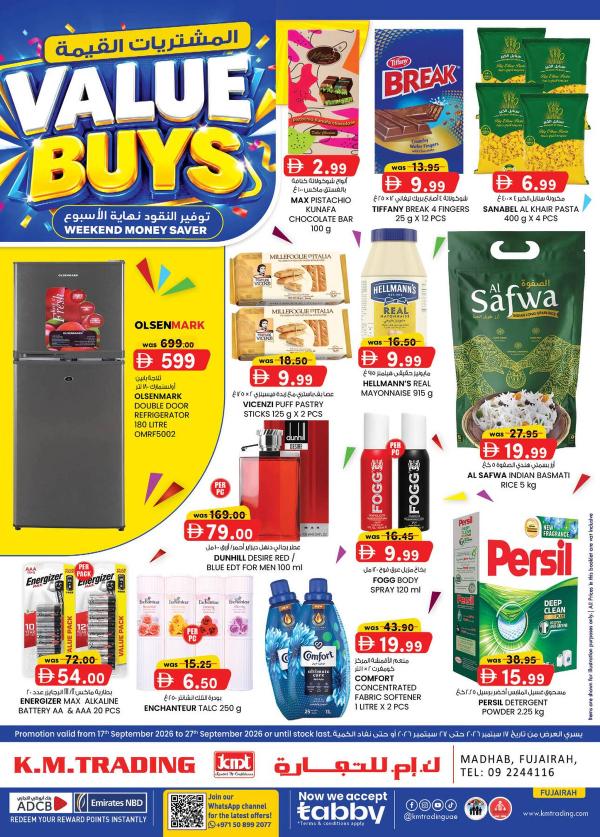 Vaule Buys